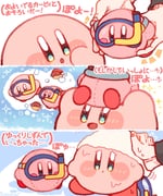 Post 11007782