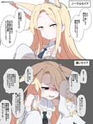 Post 12185511