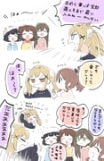 Post 3704988