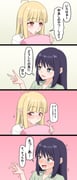 Post 10874891