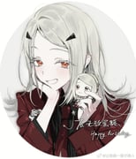 Post 12250945