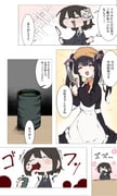 Post 12317379