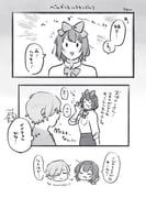 Post 10389023