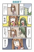 Post 10571423