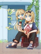 Post 11910934