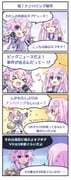 Post 11980427