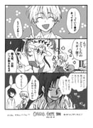 Post 9040039
