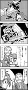 Post 10637247