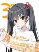 Post 12061787