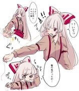 Post 12294768