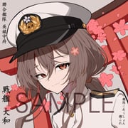 Post 9732528