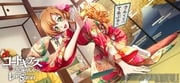 Post 10333001