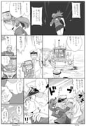 Post 11004233