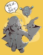 Post 11930507