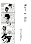 Post 11740752
