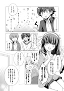 Post 11854062