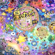 Post 5670708