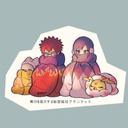 Post 12297903