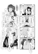 Post 12319515