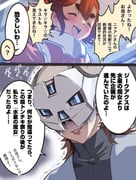 Post 9505562