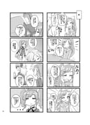 Post 3729661
