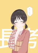 Post 12231537
