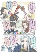 Post 10901314