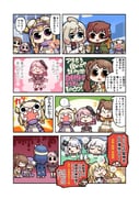 Post 7747991