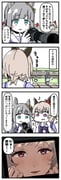 Post 10025977