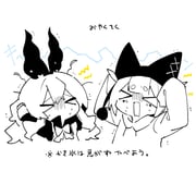Post 11688251