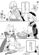 Post 9875581
