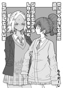 Post 12313336