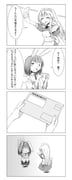 Post 125129