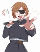 Post 12027931