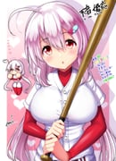 Post 11701309