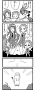 Post 226198