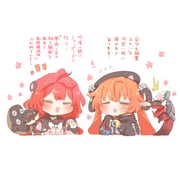 Post 11994212