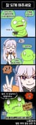 Post 10227247