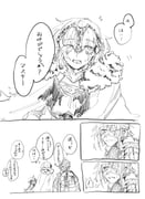Post 7994494