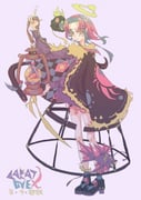 Post 11804802