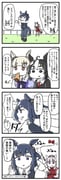 Post 5559648