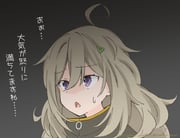 Post 10708320