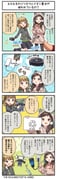Post 10564413