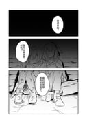 Post 11255152
