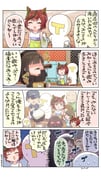 Post 11878573