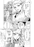 Post 10357061