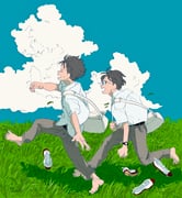 Post 12117371