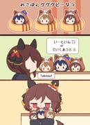 Post 12306939