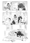 Post 12035492