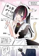 Post 11048754
